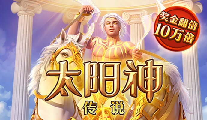 龙物官网yw193
