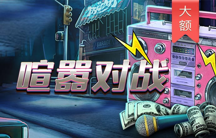 天下彩(9944)天下彩图文资讯蠃更多